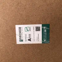 خدمات CNC وکیوم برش PVC|خدمات پیشه و مهارت|رباط‌کریم, الارد|دیوار