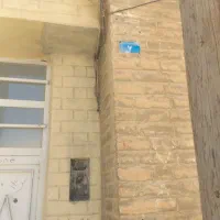 خانه کلنگی جوانشیر (مدرس) علافخانه|فروش زمین و ملک کلنگی|کرمانشاه, |دیوار