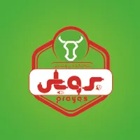 تولید سوسیس و کالباس در حضور مشتری