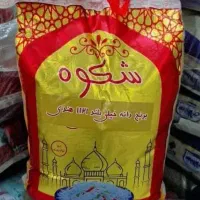 برنج|خوردنی و آشامیدنی|اهواز, حصیرآباد|دیوار