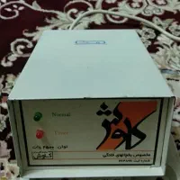 محافظ برق|سایر لوازم برقی|سنندج, |دیوار