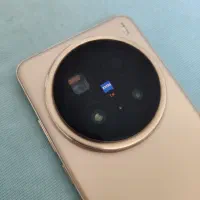 vivo x200 pro
