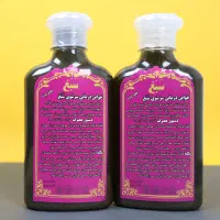 شامپو گیاهی سبغ اصل با ضمانت کیفیت