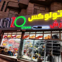 تابلوهای تبلیغاتی چلنیوم نئون ال ای دی