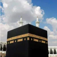 ۳عددفیش حج عمره بانک ملی اولویت۵۱۰آماده اعزام