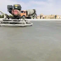 بتن ریزی با ماله پروانه