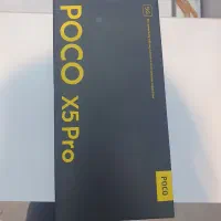 poco x5pro