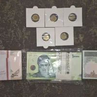 مجموعه اسکناس و سکه جمهوری نایاب