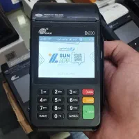 غول کویر و بازار های بیرون شهری کارت خوان D230