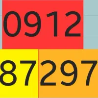 سیم کارت کد ۳|سیمکارت|تهران, شمشیری|دیوار