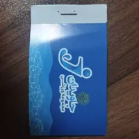 بلیط استخر