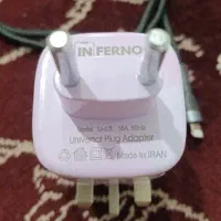 شارژر آیفون