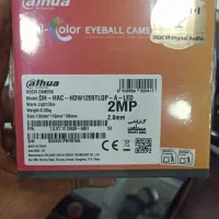 2 عدد دوربین مداربسته زیر قیمت بازار