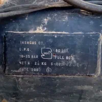 پمپ باد|ابزارآلات|سبزوار, قدس|دیوار