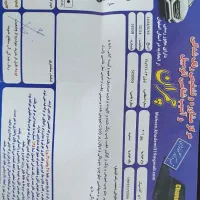 206مدل90 تیپ 2|خودرو سواری و وانت|شاهین‌شهر, فردوسی|دیوار