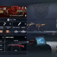 اکانت کالاف قیمت توافقی