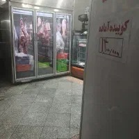 کارگر تمام وقت