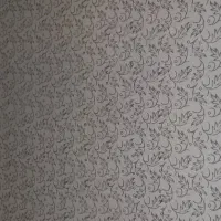 نقاشی ساختمان نقاشی طرح کاغذ دیواری|خدمات پیشه و مهارت|کامیاران, |دیوار