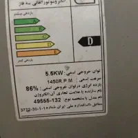 کارواش . واترجت ۲۲۰ بار ۳ فاز|ماشینآلات صنعتی|قم, امامزاده ابراهیم|دیوار