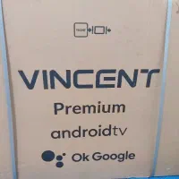 تلویزیون پنجاه و پنج اینج وینست داخل کارت نو