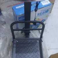 ترازو ۴۰ کیلو محک 150 و 300  کیلو باسکول