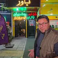 دعوت به همکاری رستوران و فست فود یاور|استخدام خدمات فروشگاه و رستوران|شیراز, گلستان|دیوار