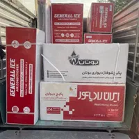 پکیج ایران رادیاتور ۳۶ هزار ایران رادیاتور 36 هزار|آبگرمکن، پکیج، شوفاژ|کرج, گوهردشت|دیوار