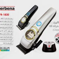 سشوار موپیچ کلیپر اتومو کراتین ۲۴ماه گارانتی|آرایشگاه و سالن‌های زیبایی|قدس, شهر‌قدس|دیوار