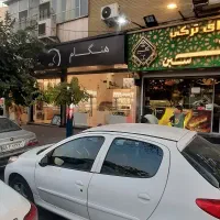 ۴۵ متر مغازه بر اصلی گیشا پر تردد