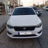 تارا v1مدل 1403