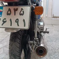 موتور سین متین