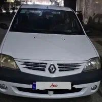 L90  سفید مدل ۹۵ تمیز