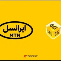 سیم کارت اعتباری رند ایرانسل 09354521676