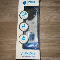 سر دوش سوبان