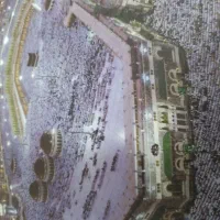 فیش حج عمره