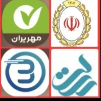 خر. ید فروش وا.م ازدواج/بهزیستی/  کمیته مهربانی|خدمات مالی، حسابداری، بیمه|بندرعباس, |دیوار