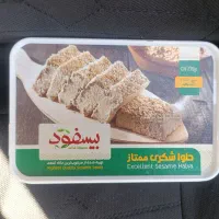 حلوا شکری و پنیر پگاه