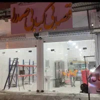 مغازه ۳۵ متر دهشتریا (۱۲ بهمن)