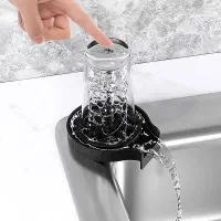 لیوان شور سینک و کافی شاپ/اقساطی با اسنپ پی