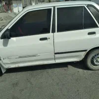 فروشی