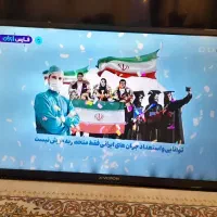 تلوزیون ال ای دی ایکس ویژن