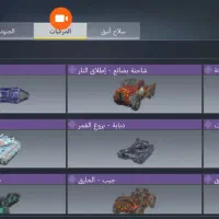 اک خوب طاق و فروش|کنسول، بازی ویدئویی و آنلاین|تهران, سبلان (لشگر)|دیوار