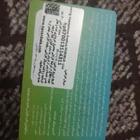 هدفون گیمینیگ