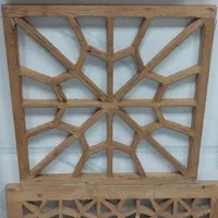 مشبک   ( گره چینی)