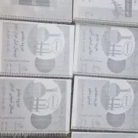 کتاب های  درسی و کمک آموزشی کنکور، خیلی سبز ، ماز|کتاب و مجله آموزشی|مشهد, وکیل‌آباد|دیوار