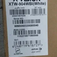 لباسشویی ایکس ویژن اتومات