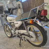 شباب 98