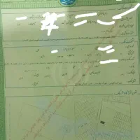 زمین شهرک بهارستان جنب مسکن مهرکاج