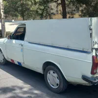 وانت تلفنی
