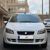 راناپلاس۱۴۰۰